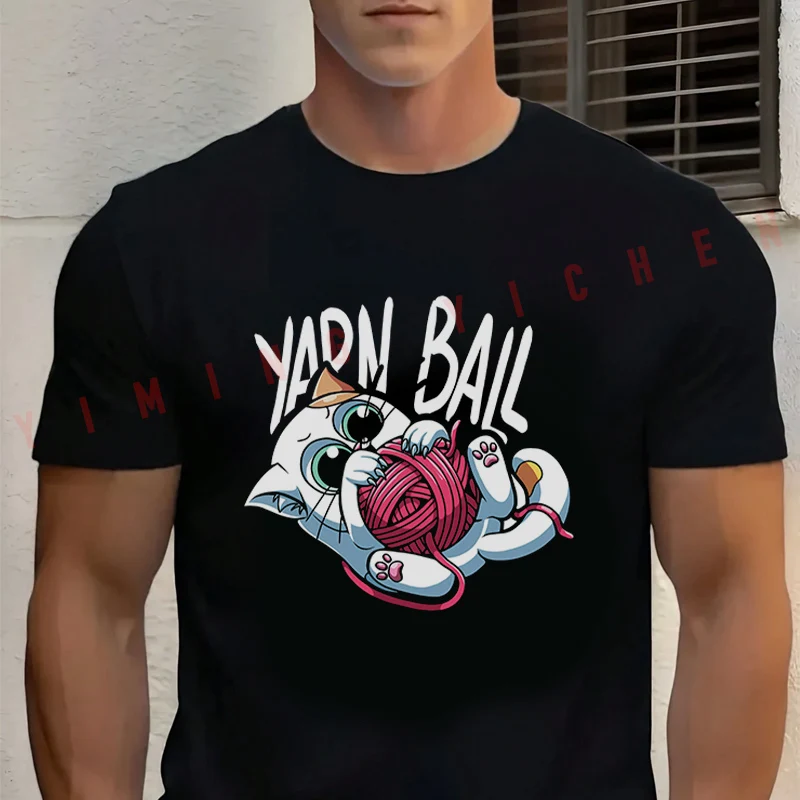 Men's Summer Cotton T-shirt A Cat Playing Yarn Ball Graphic Motorcycle Tee Casual Short-sleeve Motorbike Cycling Top
Men's Summer Cotton T-shirt A Cat Playing Yarn Ball Graphic Motorcycle Tee Casual Short-sleeve Motorbike Cycling Top