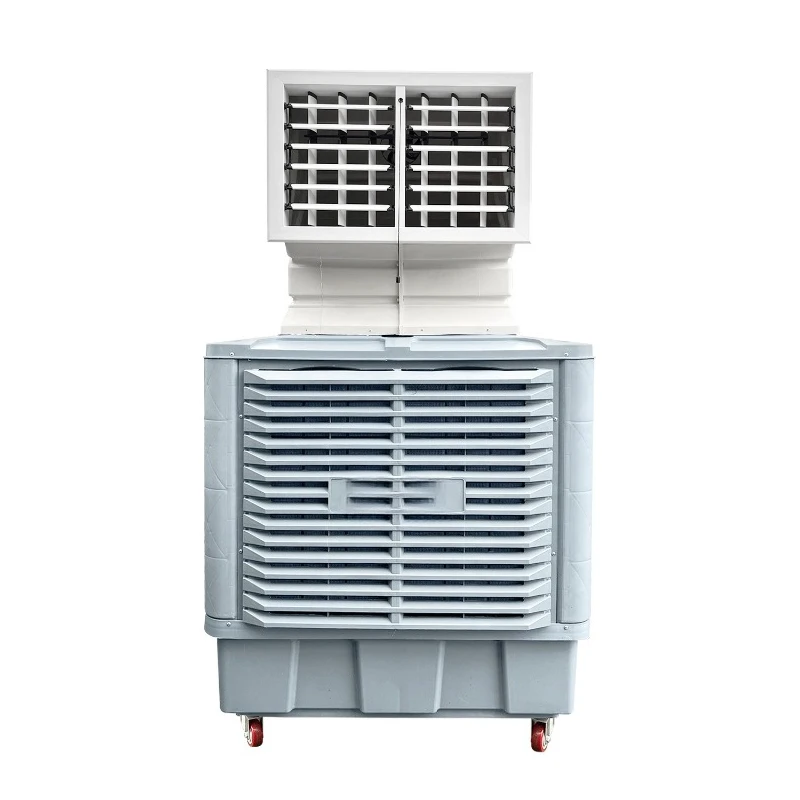 Mobile water-cooled air conditioner industrial chiller wet curtain chiller
Mobile water-cooled air conditioner industrial chiller wet curtain chiller
