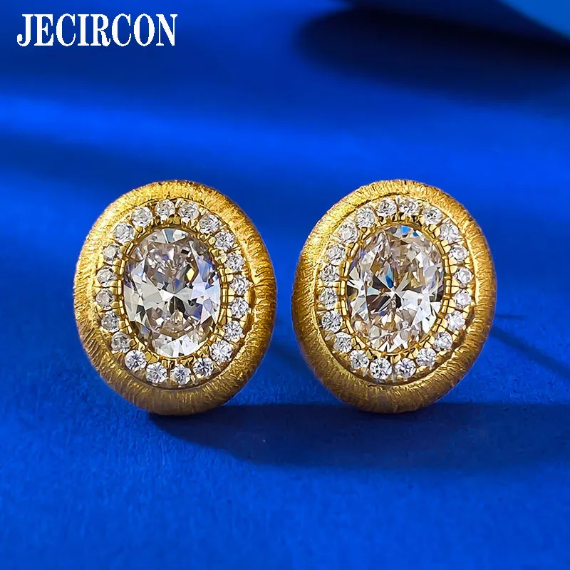 JECIRCON S925 Sterling Silver Retro Egg-shaped Brushed Stud Earrings High-end Versatile Design European and American New Style
JECIRCON S925 Sterling Silver Retro Egg-shaped Brushed Stud Earrings High-end Versatile Design European and American New Style