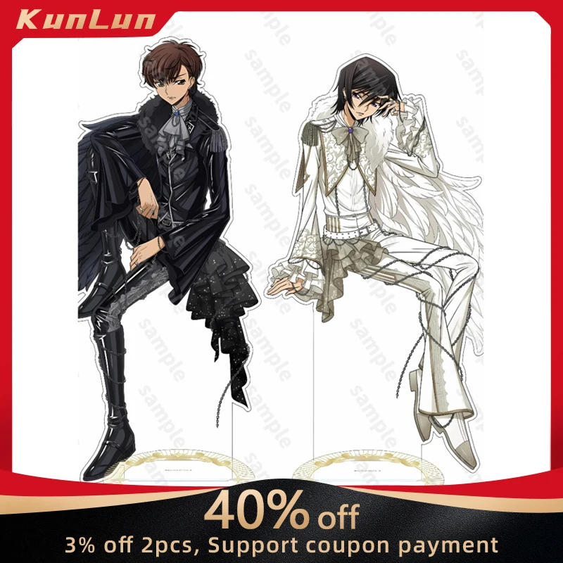 CODE GEASS Lelouch of the Rebellion Japanese Anime Peripherals Full Acrylic Stands Figure Collectible Desk Ornaments Boy Toy
CODE GEASS Lelouch of the Rebellion Japanese Anime Peripherals Full Acrylic Stands Figure Collectible Desk Ornaments Boy Toy