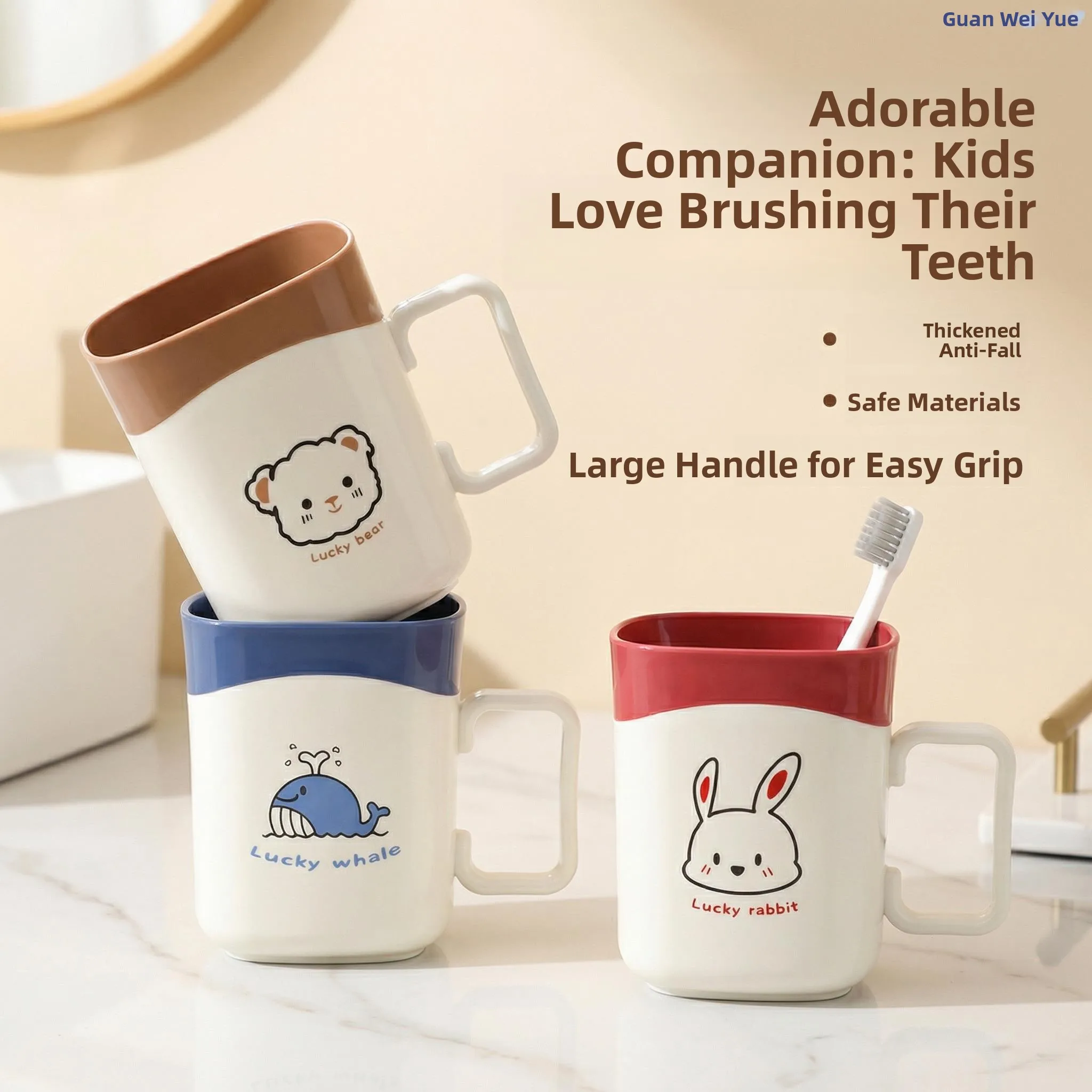 Children's Toothbrush Cup Food Grade Boy Girl Special Good Looking Mouthwash Cup Household Toothbrush Set Lightweight Luxury ...
Children's Toothbrush Cup Food Grade Boy Girl Special Good Looking Mouthwash Cup Household Toothbrush Set Lightweight Luxury ...