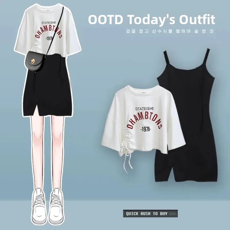 Summer Sweet Women's Set 2023 New Style Drawstring Short Top Strap Dress Two-Piece Set Cotton Material Fashionable
Summer Sweet Women's Set 2023 New Style Drawstring Short Top Strap Dress Two-Piece Set Cotton Material Fashionable