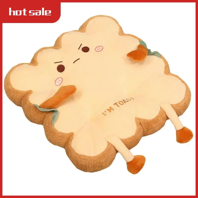 A50M-Super Cute Seat Cushions, Plush Square And Round Non-Slip Seat Cushions, Office And Home Use As Gifts For Friends
A50M-Super Cute Seat Cushions, Plush Square And Round Non-Slip Seat Cushions, Office And Home Use As Gifts For Friends