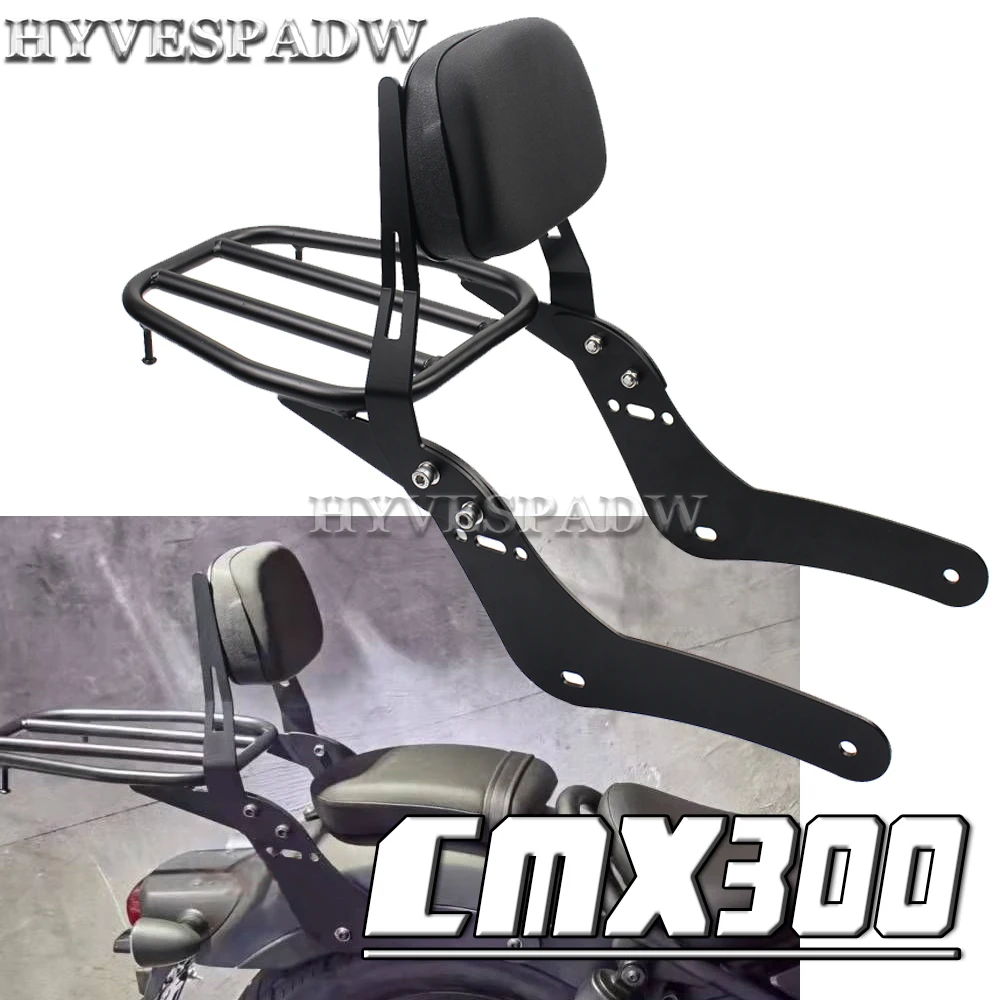 For Honda Rebel CMX300 CMX500 CMX 300 500 2017-2021 Black Leather Motorcycle Rear Passenger Backrest Back Pad seat Backrest
For Honda Rebel CMX300 CMX500 CMX 300 500 2017-2021 Black Leather Motorcycle Rear Passenger Backrest Back Pad seat Backrest
