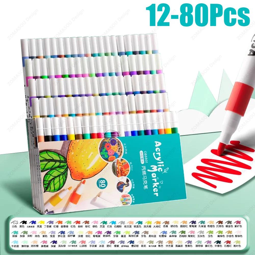 12-80 Colors Acrylic Paint Pens Markers Set Paint Art Marker Soft Tip Pen for Children Stone Paint Ceramic Glass Fabric Painting
12-80 Colors Acrylic Paint Pens Markers Set Paint Art Marker Soft Tip Pen for Children Stone Paint Ceramic Glass Fabric Painting