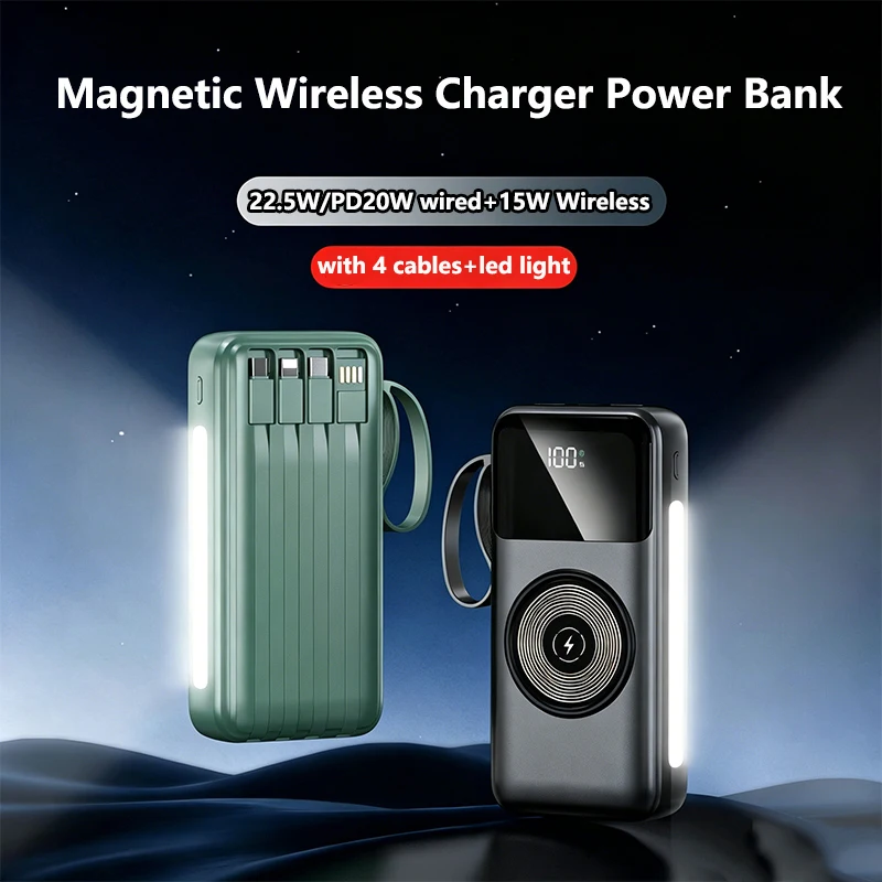 30000mAh Magnetic Wireless Power Bank with 4 Cable LED Light 22.5W Fast Charger for iPhone 17 16 Samsung Huawei Xiaomi Powerbank
30000mAh Magnetic Wireless Power Bank with 4 Cable LED Light 22.5W Fast Charger for iPhone 17 16 Samsung Huawei Xiaomi Powerbank