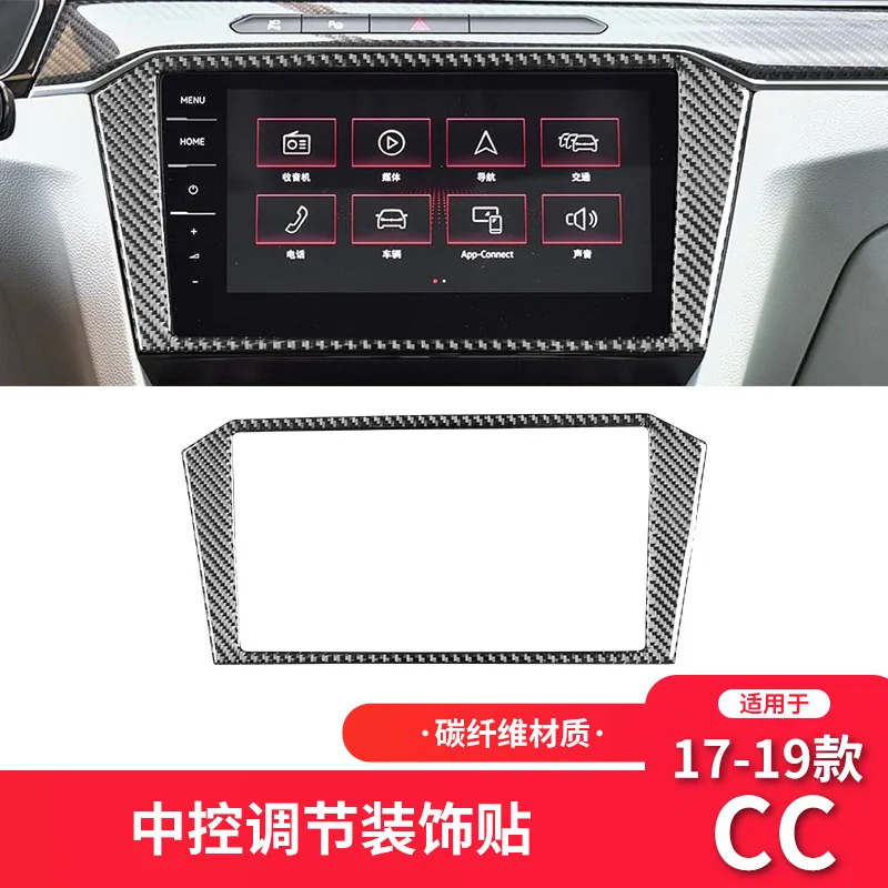 Декоративные наклейки для Volkswagen CC 17-23 из мягкого углеродного волокна
Декоративные наклейки для Volkswagen CC 17-23 из мягкого углеродного волокна