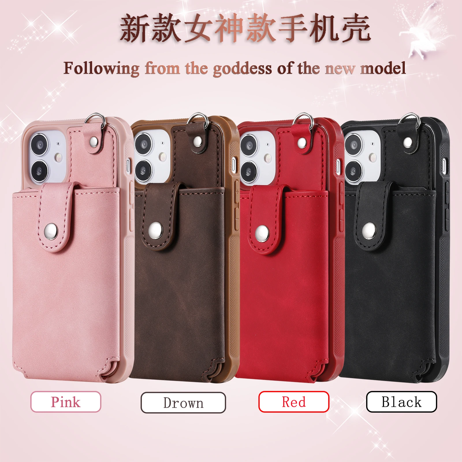 YIKAYU Mobile Leather Pocket Cover Skin Stand Card Holder Wallet Phone Case For iPhone X XS XR 11 12 13 14 15 Plus 16 Pro Max
YIKAYU Mobile Leather Pocket Cover Skin Stand Card Holder Wallet Phone Case For iPhone X XS XR 11 12 13 14 15 Plus 16 Pro Max