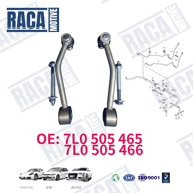 For VW Touareg Audi Q7 Porsche Cayenne 9PA 92A Rear Axle Sway Bar End Stabilizer Link Ball Joint 7L0505465 7L0505466 
For VW Touareg Audi Q7 Porsche Cayenne 9PA 92A Rear Axle Sway Bar End Stabilizer Link Ball Joint 7L0505465 7L0505466