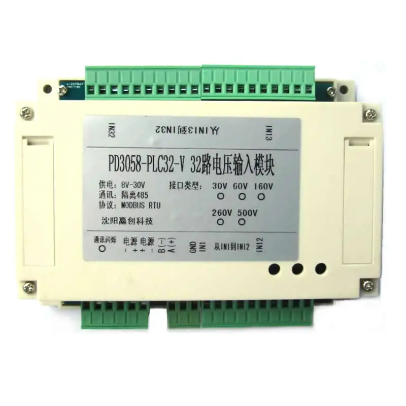 Battery Inspector 32 Way 0-30V 60V 160V 260V 500V Analog Data Acquisition Module RS485 MODBUS RTU
Battery Inspector 32 Way 0-30V 60V 160V 260V 500V Analog Data Acquisition Module RS485 MODBUS RTU