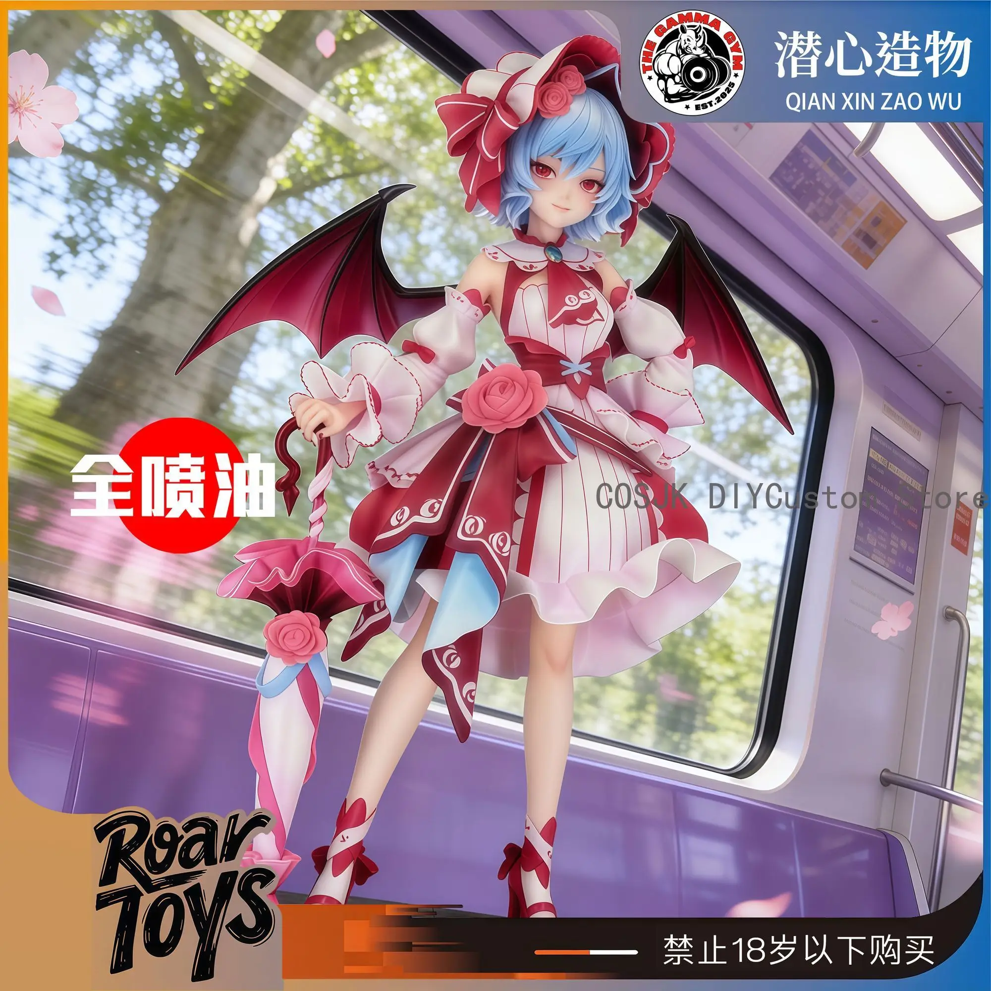 28cm Anime Remilia Scarlet Cosplay Q Version PVC Figure Model Statue Toys Desktop Ornament Xmas Birthday Gift
28cm Anime Remilia Scarlet Cosplay Q Version PVC Figure Model Statue Toys Desktop Ornament Xmas Birthday Gift