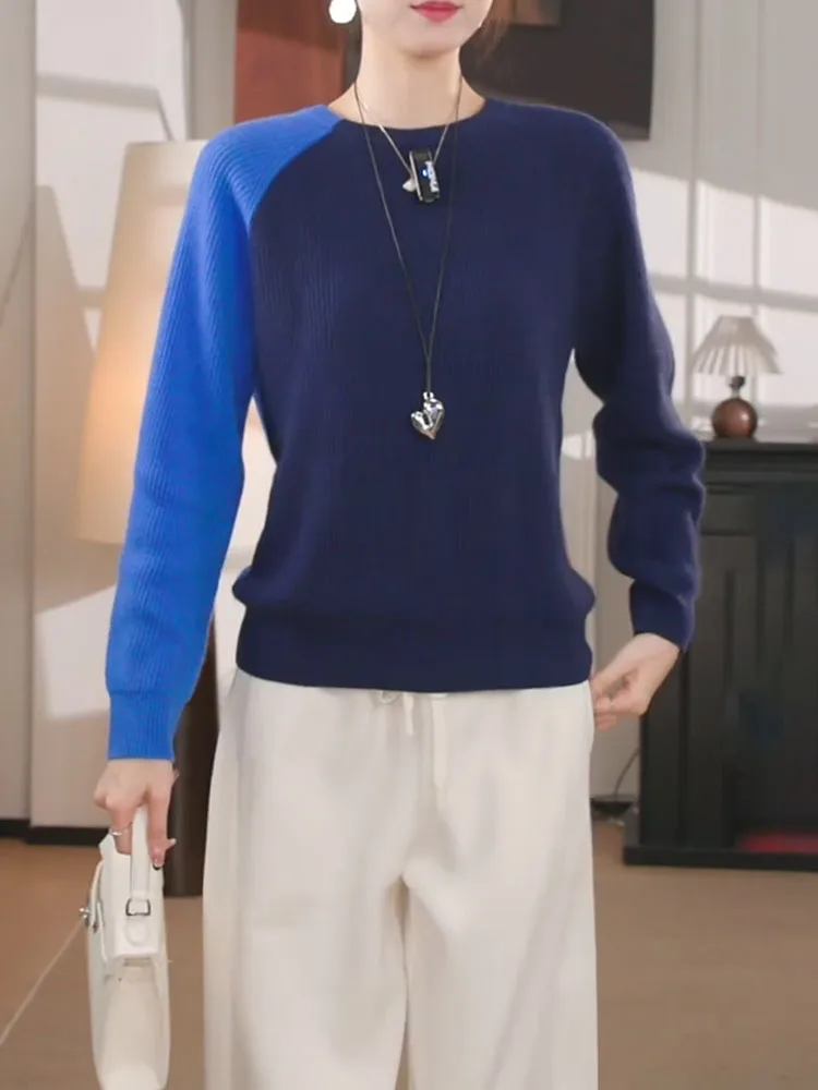 Осень 2023, новинка больших размеров, женский корейский простой круглый трикотаж Ne, повседневный универсальный топ, женский модный удобный
Осень 2023, новинка больших размеров, женский корейский простой круглый трикотаж Ne, повседневный универсальный топ, женский модный удобный