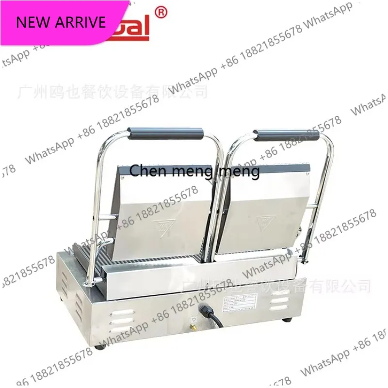 M138 Electric double plate full pit sandwich steak machine barbecue press steak machine panini machine
M138 Electric double plate full pit sandwich steak machine barbecue press steak machine panini machine