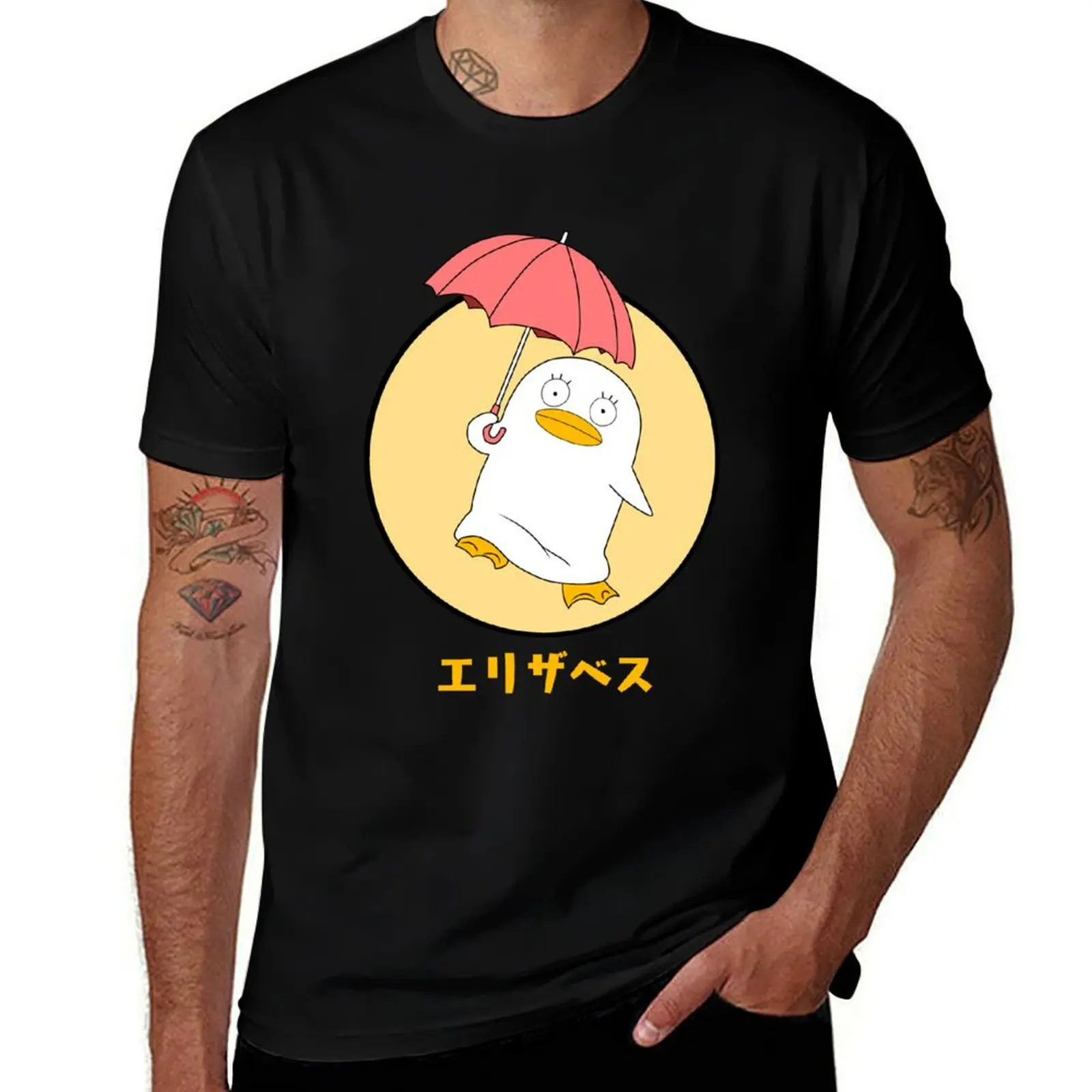 Eliz T-Shirt plus size tops plus size clothes Personalized t-shirt mens graphic t-shirts hip hop
Eliz T-Shirt plus size tops plus size clothes Personalized t-shirt mens graphic t-shirts hip hop