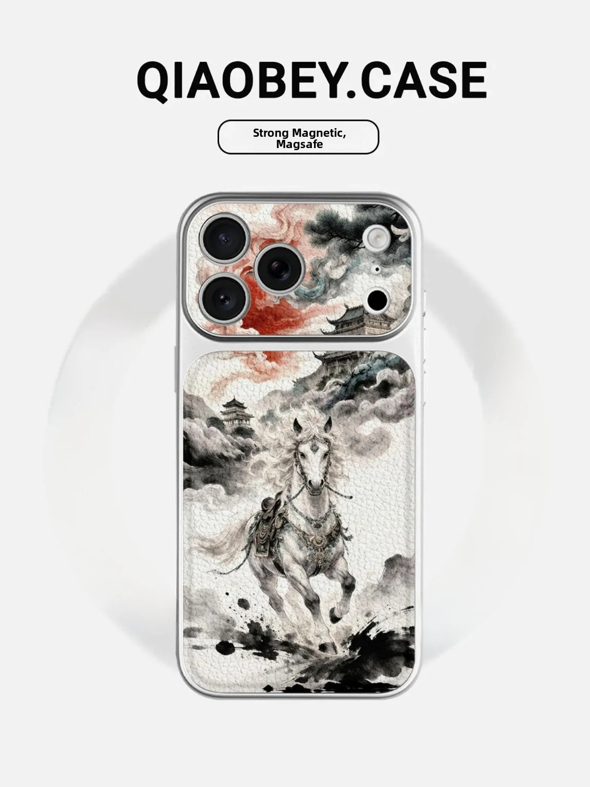 New Chinese Style Design Phone Case for iPhone 17 Full Protection Cute Cartoon Female Special Edition Anti-Fall
New Chinese Style Design Phone Case for iPhone 17 Full Protection Cute Cartoon Female Special Edition Anti-Fall