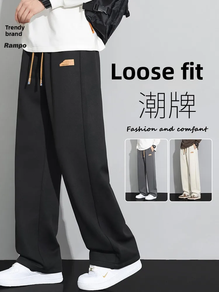 Loose Straight Leg Men's Sports Casual Pants Spring New Arrival Rampo Wide Leg Trousers Youth Faion Polyester Fiber
Loose Straight Leg Men's Sports Casual Pants Spring New Arrival Rampo Wide Leg Trousers Youth Faion Polyester Fiber