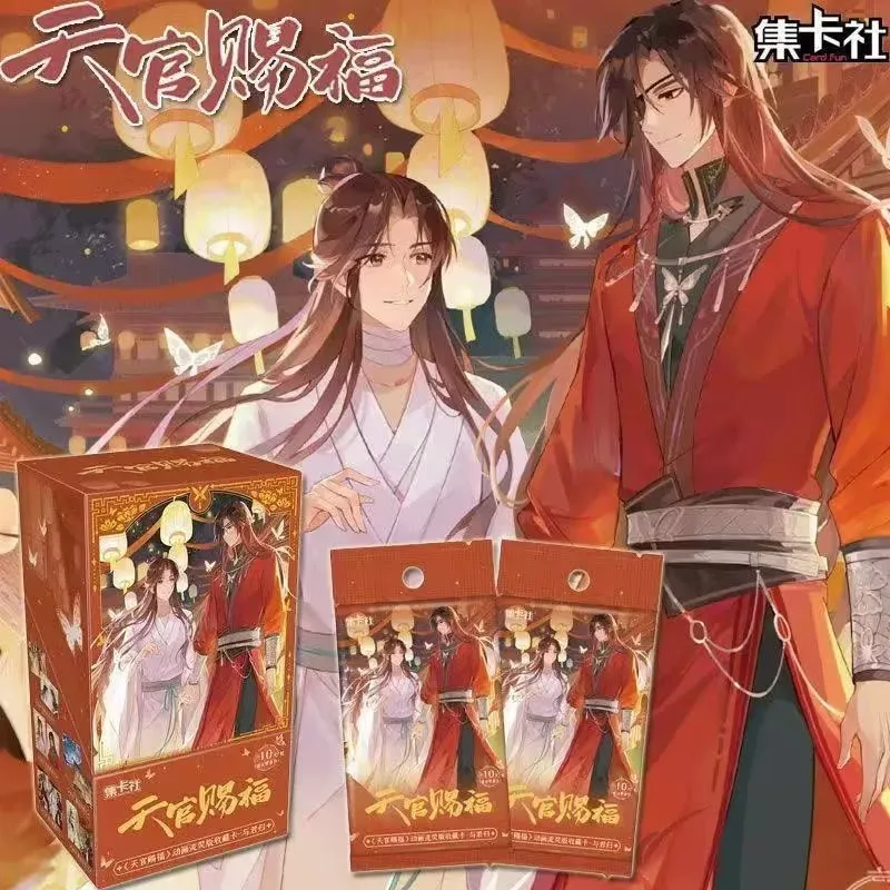 Jikashe Genuine Heaven Official's Blessing Card, Glow Stream Edition Collectible Card, Yu Jungui Anime Peripheral Blind Box Toy
Jikashe Genuine Heaven Official's Blessing Card, Glow Stream Edition Collectible Card, Yu Jungui Anime Peripheral Blind Box Toy