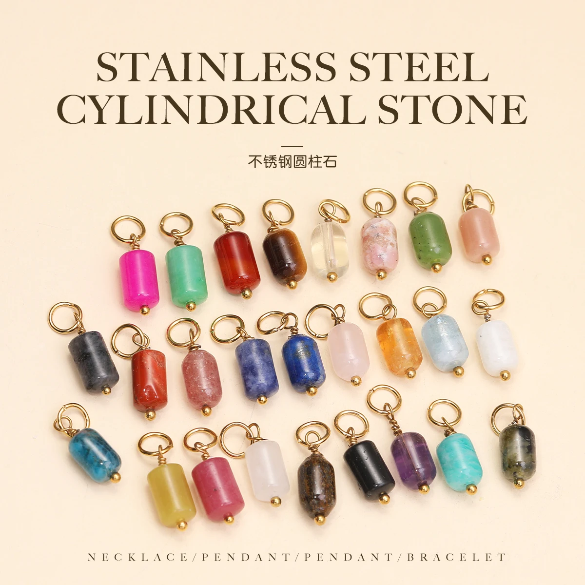 Fashionable DIY Natural Gemstone Pendant Men's And Women's Bracelet Necklace Colorful Gemstone Lucky Energy Gemstone
Fashionable DIY Natural Gemstone Pendant Men's And Women's Bracelet Necklace Colorful Gemstone Lucky Energy Gemstone