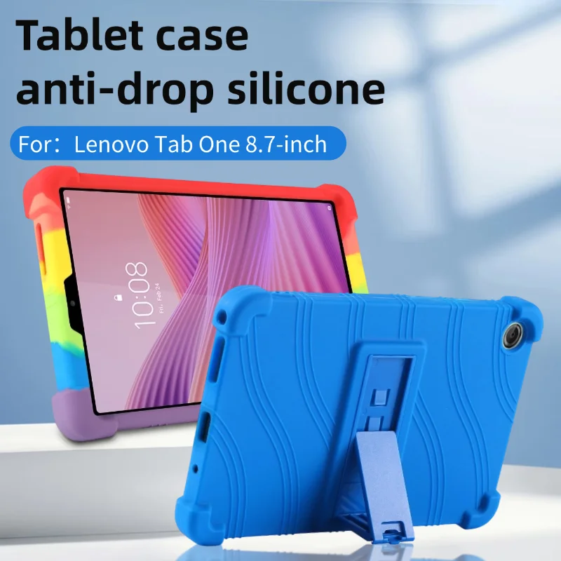 For LENOVO Tab One 8.7-inch tablet protective case, child friendly silicone multi angle bracket Thickened shell TB305FU
For LENOVO Tab One 8.7-inch tablet protective case, child friendly silicone multi angle bracket Thickened shell TB305FU