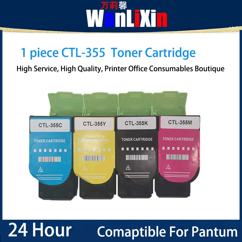 1PIECE CTL-355 Toner Cartridge Compatible For Pantum CP1515DN CP5155DN CP5055DN
1PIECE CTL-355 Toner Cartridge Compatible For Pantum CP1515DN CP5155DN CP5055DN