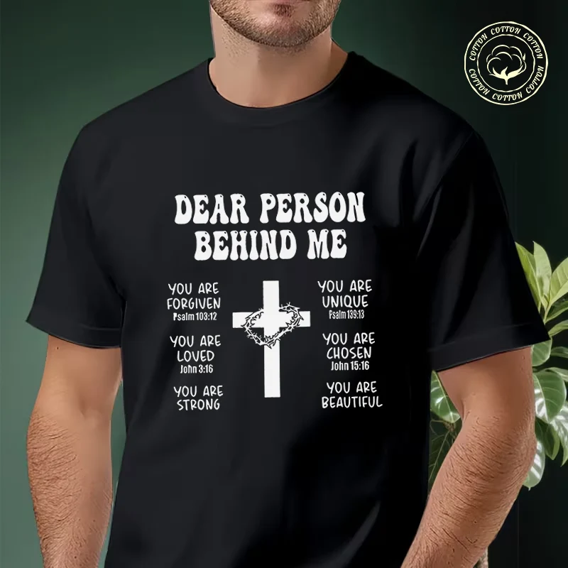 DEAR PERSON BEHIND ME Design Moto T-shirt Men's Summer Cotton Fashionable Casual Sports Short Sleeved Tshirt Top
DEAR PERSON BEHIND ME Design Moto T-shirt Men's Summer Cotton Fashionable Casual Sports Short Sleeved Tshirt Top