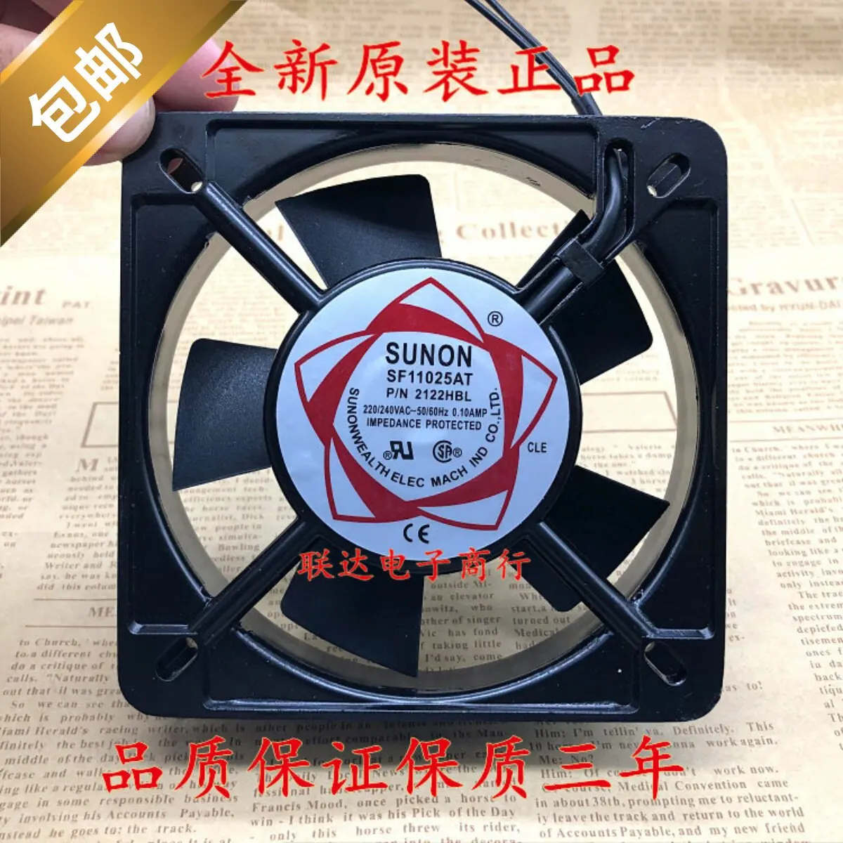 For SUNON SF11025AT 2112HBL HSL 11025 11 cm 220 V Cooling Fan
For SUNON SF11025AT 2112HBL HSL 11025 11 cm 220 V Cooling Fan