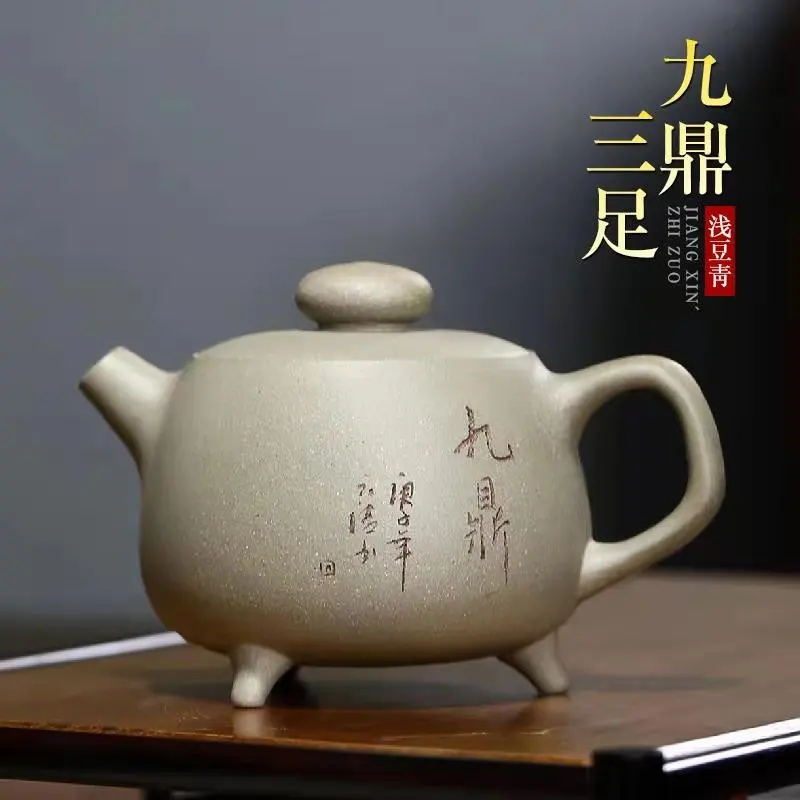 Yixing известная фиолетовая глина, новый продукт, оригинальная минеральная зеленая грязь, три ФОО, девять штативов, чай кунг-фу Se
Yixing известная фиолетовая глина, новый продукт, оригинальная минеральная зеленая грязь, три ФОО, девять штативов, чай кунг-фу Se