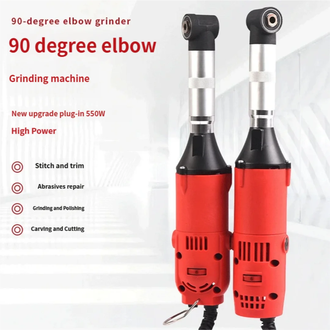 550W Electric Angle Grinder Electric Elbow Grinding Machine Mold Polisher Portable Tile Grout Cleaning & Polishing Machine
550W Electric Angle Grinder Electric Elbow Grinding Machine Mold Polisher Portable Tile Grout Cleaning & Polishing Machine