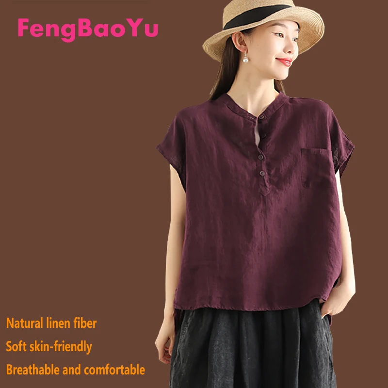 100% Natural Pure Linen Women's T-shirt, Purple Stand-up Collar, Bat Sleeve Top, Elegant Fashion Street Wear Comfortable Cool
100% Natural Pure Linen Women's T-shirt, Purple Stand-up Collar, Bat Sleeve Top, Elegant Fashion Street Wear Comfortable Cool