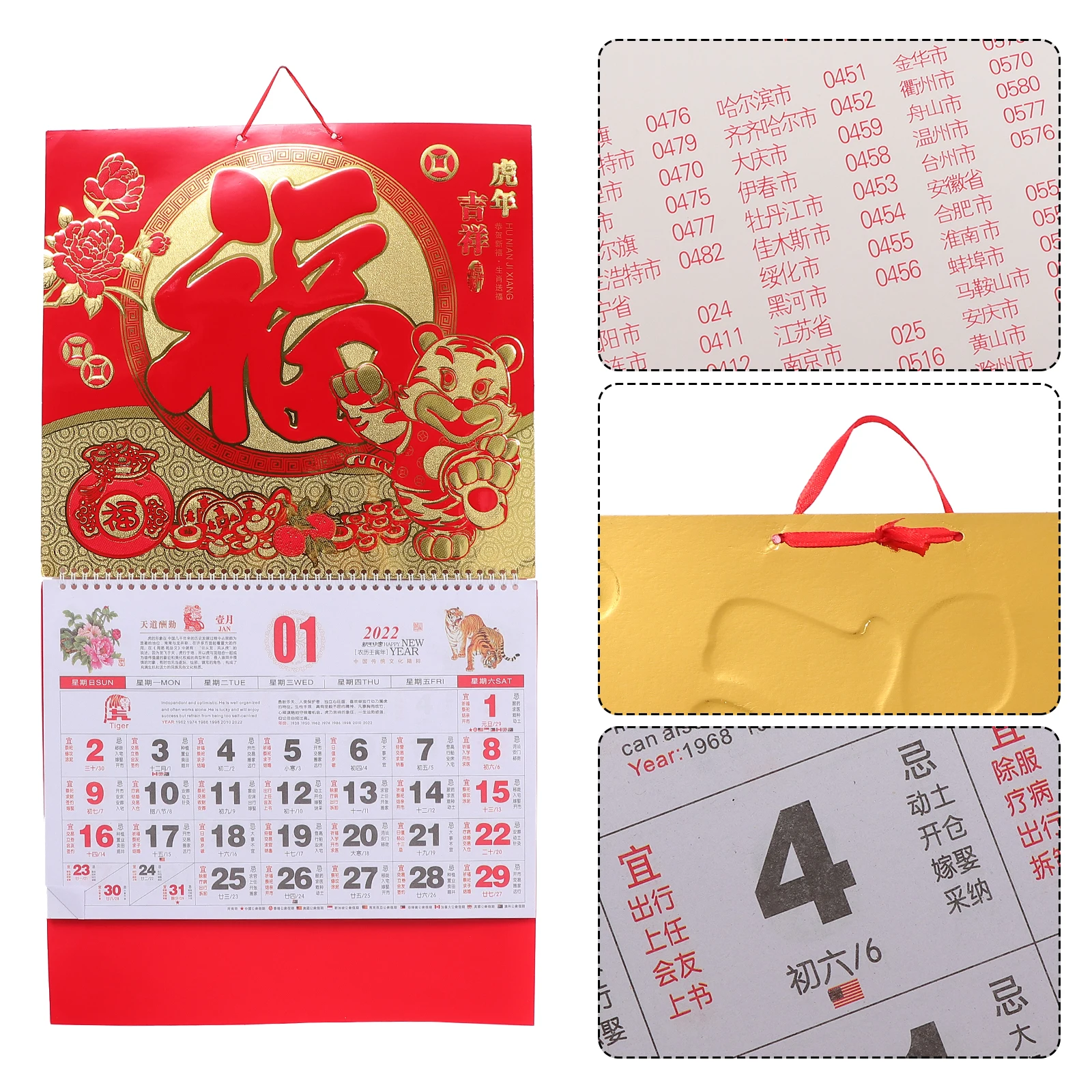 2pcs Year of the Tiger Wall Hanging Calendar 2022 Traditional Chinese Feng Shui Use Coil Binding Family
2pcs Year of the Tiger Wall Hanging Calendar 2022 Traditional Chinese Feng Shui Use Coil Binding Family