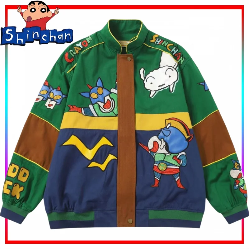Crayon Boy Shin C-Chan Jacket Cartoon Crayon Boy Shin C-Chan Long Sleeve Coat Anime Merchandise Holiday Gift Trendy Toy
Crayon Boy Shin C-Chan Jacket Cartoon Crayon Boy Shin C-Chan Long Sleeve Coat Anime Merchandise Holiday Gift Trendy Toy