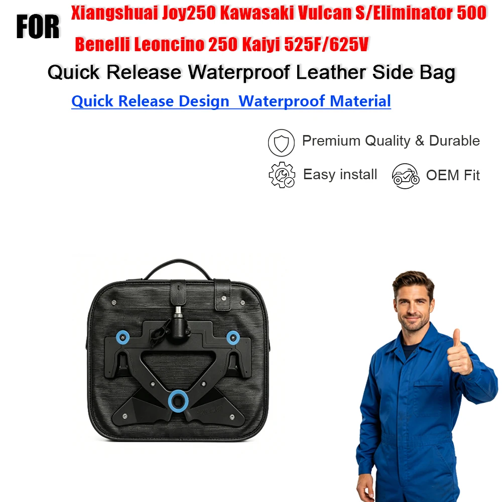 Quick Release Waterproof Leather Side Bag for Xiangshuai Joy250 Kawasaki Eliminator500 Leoncino250 Kaiyi 525F 625V
Quick Release Waterproof Leather Side Bag for Xiangshuai Joy250 Kawasaki Eliminator500 Leoncino250 Kaiyi 525F 625V