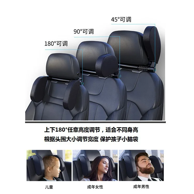 Luxury leather auto headrest, wear-resistant vehicle side cushion, elastic supportive neck pillow for long-distance car riding
Luxury leather auto headrest, wear-resistant vehicle side cushion, elastic supportive neck pillow for long-distance car riding
