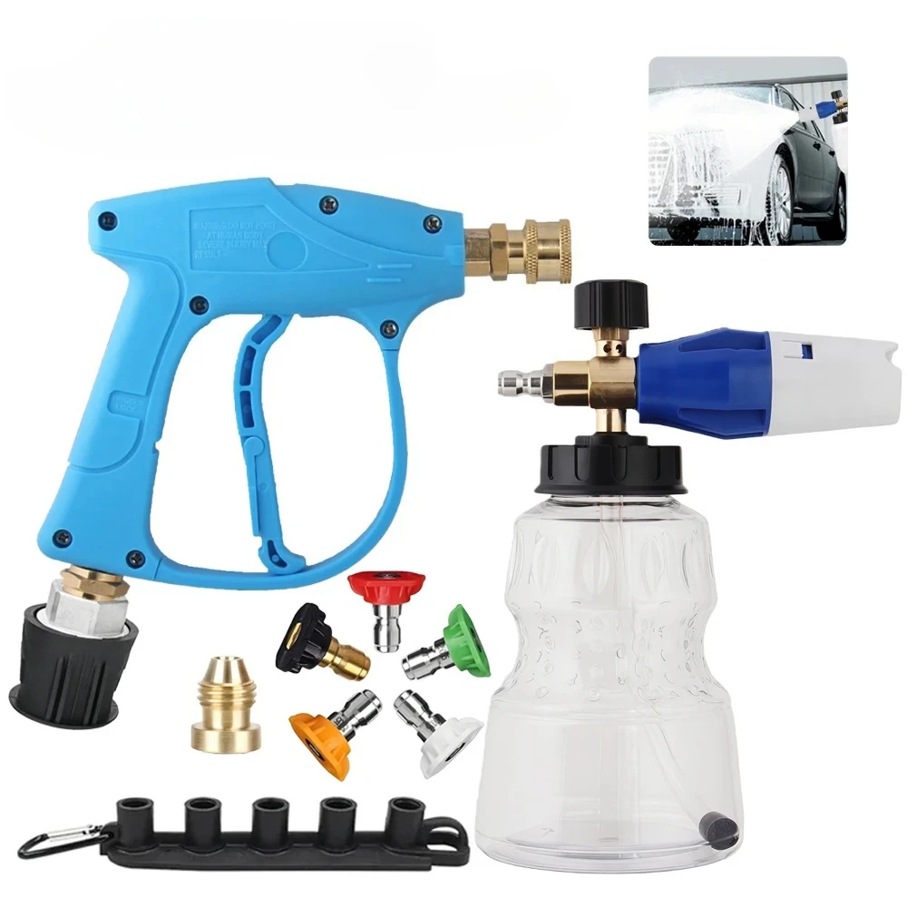 Universal High Pressure Washer Gun & Foam Cannon Set Multifunctional Car Cleaning Tool
Universal High Pressure Washer Gun & Foam Cannon Set Multifunctional Car Cleaning Tool