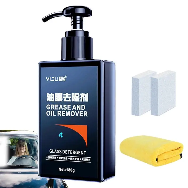 Car Glass Oil Film Stain Removal Cleaner Windshield Oil Film Cleaner Multifunctional Glass Cleaner For Home And Auto Windows
Car Glass Oil Film Stain Removal Cleaner Windshield Oil Film Cleaner Multifunctional Glass Cleaner For Home And Auto Windows