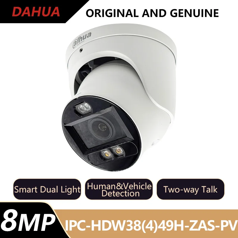 Dahua 4MP 8MP 4K IP-камера с двойной подсветкой и переменным фокусным расстоянием Обнаружение людей и транспортных средств Двусторонняя связь IPC-HDW3449H-ZAS-PV IPC-HDW3849H-ZAS-PV
Dahua 4MP 8MP 4K IP-камера с двойной подсветкой и переменным фокусным расстоянием Обнаружение людей и транспортных средств Двусторонняя связь IPC-HDW3449H-ZAS-PV IPC-HDW3849H-ZAS-PV