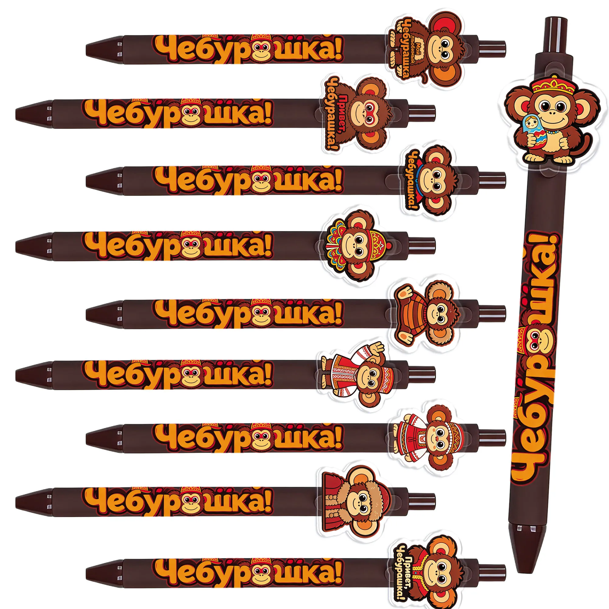 10 pieces / 20 pieces Creative Big-Eared Monkey Shape Round Pens with 1.0 Black Ink for Writing. Daily Office Stationery Pens.
10 pieces / 20 pieces Creative Big-Eared Monkey Shape Round Pens with 1.0 Black Ink for Writing. Daily Office Stationery Pens.