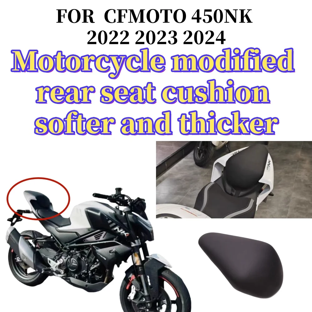 Motorcycle rear seat cushion, modified flexible rear fender, waterproof rear seat cushion, CFMOTO 450NK 2022 2023 2024
Motorcycle rear seat cushion, modified flexible rear fender, waterproof rear seat cushion, CFMOTO 450NK 2022 2023 2024
