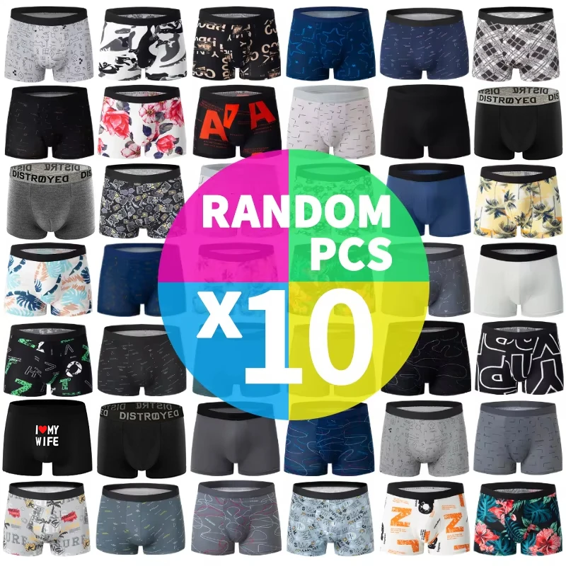 10-piece Men's Random Fashion Printed Underwear Europe and Large Size Sexy Men Comfortable Wild Boyshort Elastic Waist Pants.
10-piece Men's Random Fashion Printed Underwear Europe and Large Size Sexy Men Comfortable Wild Boyshort Elastic Waist Pants.