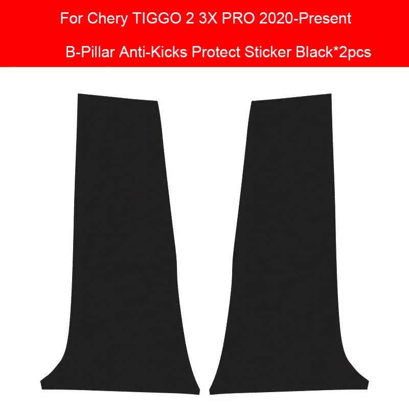 Автомобильная B-стойка, защита от грязной двери, защита от ударов для CHERY TIGGO 2 3X PRO 2020-2026, автомобильный багажник, устойчивые к царапинам аксессуары 
Автомобильная B-стойка, защита от грязной двери, защита от ударов для CHERY TIGGO 2 3X PRO 2020-2026, автомобильный багажник, устойчивые к царапинам аксессуары