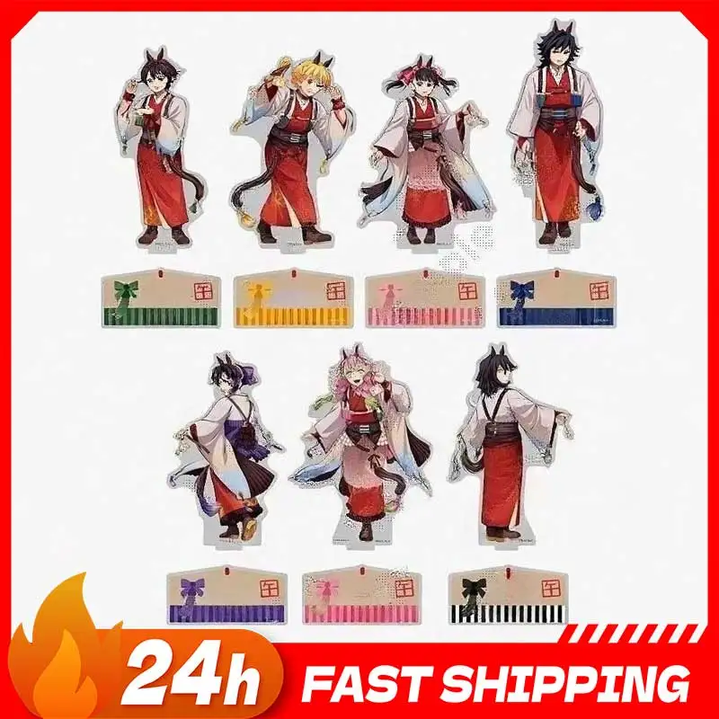 Year of the Horse 3,93 дюйма Giyu Аниме Периферийные устройства Фигурка Обанья Акриловая подставка Мицури Стоящая тарелка 2026 Новый год Игрушки Shinobu
Year of the Horse 3,93 дюйма Giyu Аниме Периферийные устройства Фигурка Обанья Акриловая подставка Мицури Стоящая тарелка 2026 Новый год Игрушки Shinobu