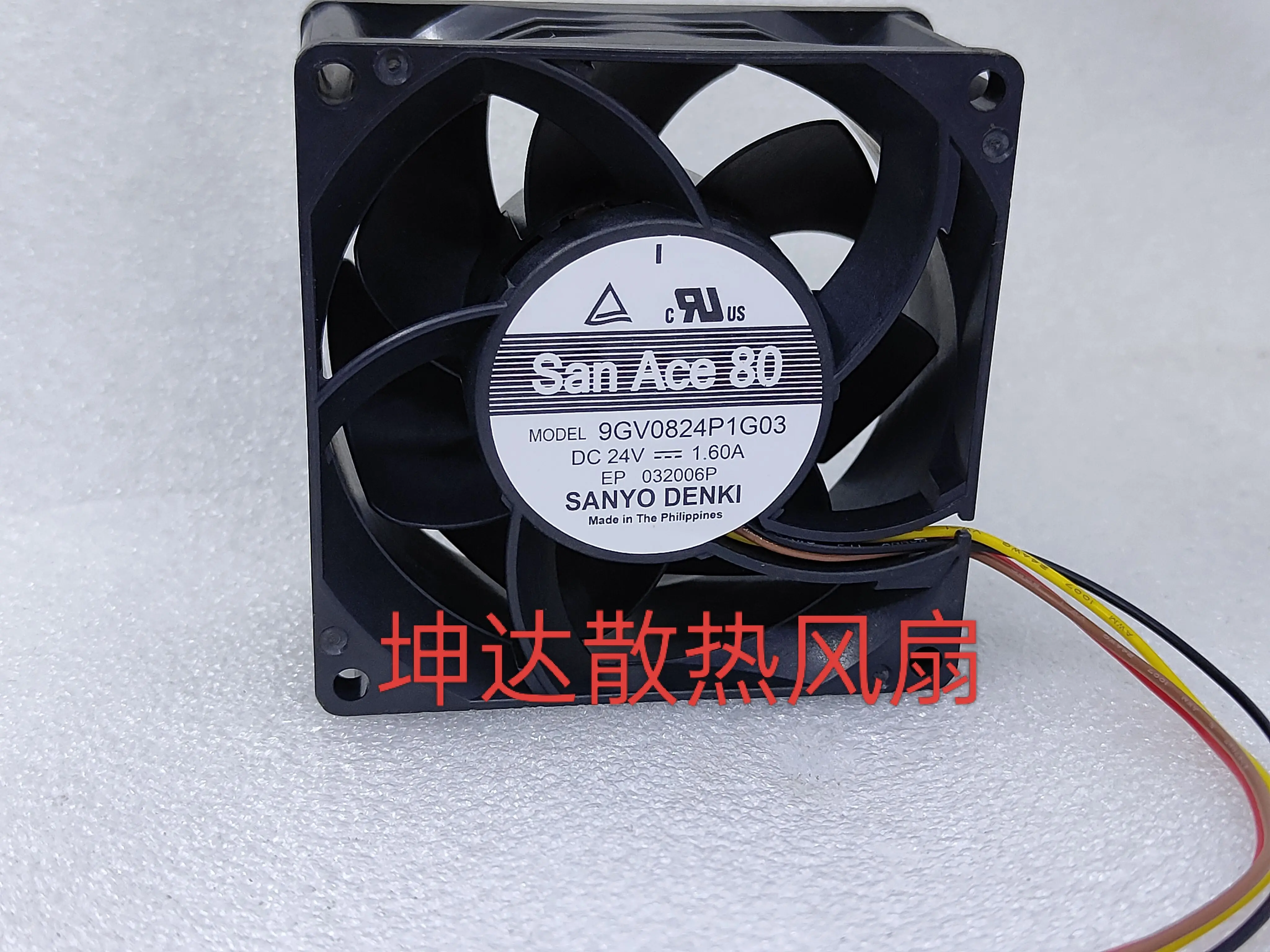 SANYO DENKI 9GV0824P1G03 DC 24V 1.60A 80x80x38mm 4-Wire Case Cooling Fan 
SANYO DENKI 9GV0824P1G03 DC 24V 1.60A 80x80x38mm 4-Wire Case Cooling Fan