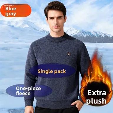 Fleece and thickened integrated fleece crew neck sweater knitted sweater men's winter warm dad outfit man clothes sweater
Fleece and thickened integrated fleece crew neck sweater knitted sweater men's winter warm dad outfit man clothes sweater