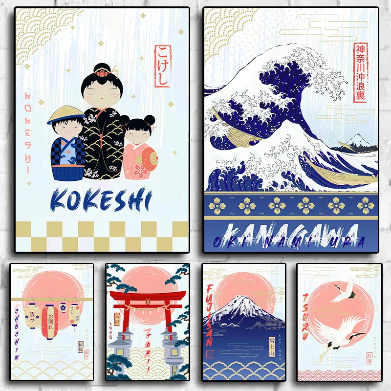 Colourful Retro Japanese Canvas Painting Fortune Cat Sakura Gallery Wall Exhibition Print Mural Home Decor Poster
Colourful Retro Japanese Canvas Painting Fortune Cat Sakura Gallery Wall Exhibition Print Mural Home Decor Poster