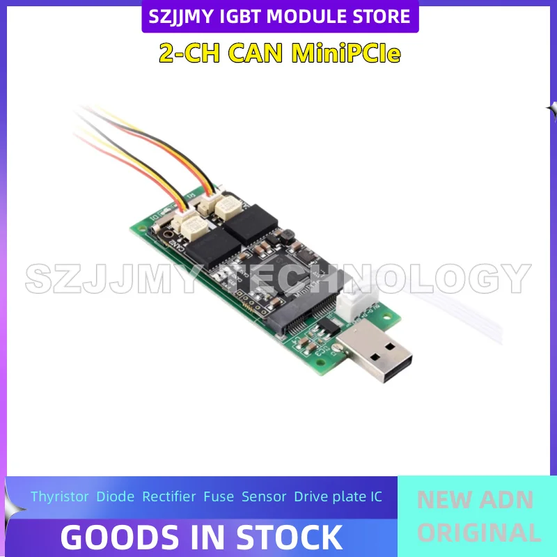 MiniPCle to CAN interface adapter board dual channel isolated CAN card supports bidirectional transmission
MiniPCle to CAN interface adapter board dual channel isolated CAN card supports bidirectional transmission