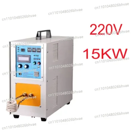 15kw induction heater send by train delivery time is about 58-80 days
15kw induction heater send by train delivery time is about 58-80 days