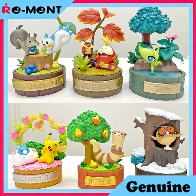 Коллекционная мини-диорама Rement Pokemon: Маленькая история о лесных мирных мгновениях, фигурки в слепой коробке, милая модель для демонстрации, подарок
Коллекционная мини-диорама Rement Pokemon: Маленькая история о лесных мирных мгновениях, фигурки в слепой коробке, милая модель для демонстрации, подарок