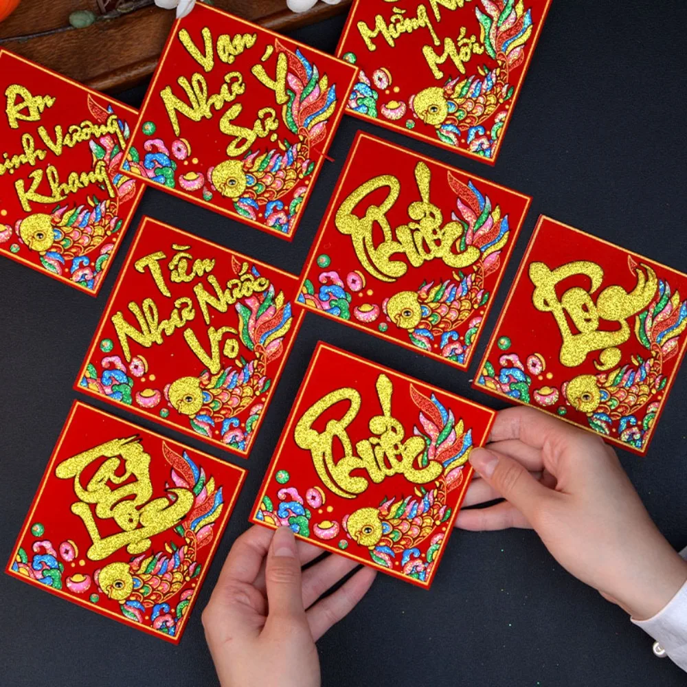 2pcs Vietnamese Spring Festival Window Sticker Glitter Flocked Spring Festival Couplet Blessing Square Wall Decal Door
2pcs Vietnamese Spring Festival Window Sticker Glitter Flocked Spring Festival Couplet Blessing Square Wall Decal Door