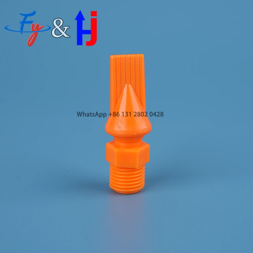 1/4 BSPT 5 Holes, 7 Holes, 16 Holes, and 20 Holes Blowing NozzleUniversal Bamboo Joint Pipe Nozzle Adjustable Blowing Nozzle
1/4 BSPT 5 Holes, 7 Holes, 16 Holes, and 20 Holes Blowing NozzleUniversal Bamboo Joint Pipe Nozzle Adjustable Blowing Nozzle