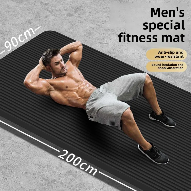 Yoga mat for home use, men's non slip fitness mat, thickened exercise mat for home use
Yoga mat for home use, men's non slip fitness mat, thickened exercise mat for home use